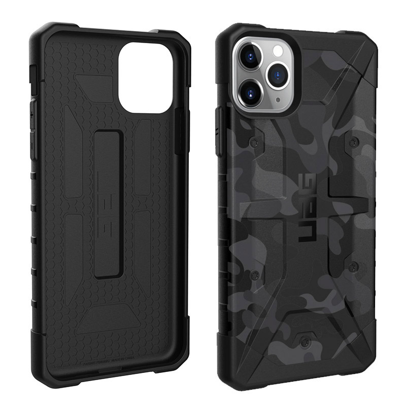 maska uag pathfinder camo za samsung s22 plus/ s906b crna.-maska-uag-pathfinder-camo-za-samsung-s22-plus-crna-160213-191106-144603.png