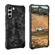 maska uag pathfinder camo za samsung s22 plus/ s906b crna.-maska-uag-pathfinder-camo-za-samsung-s22-plus-crna-160213-191111-144603.png