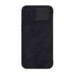maska na preklop nillkin qin pro za iphone 14 crna-maska-na-preklop-nillkin-qin-pro-za-iphone-14-crni-161144-192705-145333.png