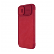 maska na preklop nillkin qin pro za iphone 14 crvena-maska-na-preklop-nillkin-qin-pro-za-iphone-14-crveni-161145-192695-145334.png