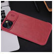 maska na preklop nillkin qin pro za iphone 14 plus crvena-maska-na-preklop-nillkin-qin-pro-za-iphone-14-plus-crveni-161149-192676-145338.png