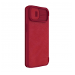 maska na preklop nillkin qin pro za iphone 14 plus crvena-maska-na-preklop-nillkin-qin-pro-za-iphone-14-plus-crveni-161149-192688-145338.png