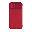 maska na preklop nillkin qin pro za iphone 14 plus crvena-maska-na-preklop-nillkin-qin-pro-za-iphone-14-plus-crveni-161149-192696-145338.png