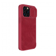 maska na preklop nillkin qin pro za iphone 14 pro max crvena-maska-na-preklop-nillkin-qin-pro-za-iphone-14-pro-max-crveni-161151-192723-145340.png