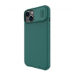 maska nillkin camshield pro za iphone 14 plus tamno zelena-maska-nillkin-camshield-pro-za-iphone-14-plus-tamno-zeleni-161161-192510-145349.png