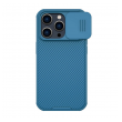 maska nillkin camshield pro za iphone 14 pro max plava-maska-nillkin-camshield-pro-za-iphone-14-pro-max-plavi-161163-192592-145351.png