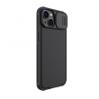 maska nillkin camshield pro magnetic za iphone 14 plus crna-maska-nillkin-camshield-pro-magnetic-za-iphone-14-plus-crni-161418-192480-145651.png