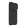 maska nillkin textured s za iphone 14 crna-maska-nillkin-textured-s-za-iphone-14-crni-161820-194243-145947.png