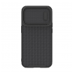 maska nillkin textured s za iphone 14 crna-maska-nillkin-textured-s-za-iphone-14-crni-161820-194247-145947.png