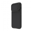 maska nillkin textured s za iphone 14 pro crna-maska-nillkin-textured-s-za-iphone-14-pro-crni-161821-194236-145948.png