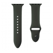 narukvica za apple watch silicone strap dark green s/ m 38/ 40/ 41 mm-apple-watch-silicone-strap-dark-green-s-m-38-40-41mm-161963-195307-146069.png