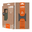 maska uag outback za iphone 14 pro max narandzasta-maska-uag-outback-za-iphone-14-pro-max-narandzasta-162004-195587-146104.png