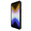 maska nillkin camshield armor pro za iphone 14 plus crna-maska-nillkin-camshield-armor-pro-za-iphone-14-plus-crna-162196-195863-146258.png