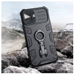 maska nillkin camshield armor pro za iphone 14 plus crna-maska-nillkin-camshield-armor-pro-za-iphone-14-plus-crna-162196-195867-146258.png