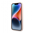 maska karl lagerfeld liquid silicone karl head za iphone 14 plus pink.-maska-karl-lagerfeld-liquid-silicone-karl-head-za-iphone-14-plus-pink-162218-194637-146277.png
