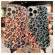maska spotted za iphone 14 plus tip3.-maska-spotted-za-iphone-14-plus-tip3-162562-196530-146571.png