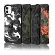 maska uag pathfinder camo za iphone 14 zelena-maska-uag-pathfinder-camo-za-iphone-14-zelena-162643-196477-146646.png