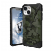 maska uag pathfinder camo za iphone 14 zelena-maska-uag-pathfinder-camo-za-iphone-14-zelena-162643-196513-146646.png