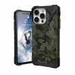 maska uag pathfinder camo za iphone 14 pro zelena-maska-uag-pathfinder-camo-za-iphone-14-pro-zelena-162647-196499-146650.png