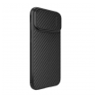 maska nillkin synthetic fiber s za iphone 14 pro crna-maska-nillkin-synthetic-fiber-s-za-iphone-14-pro-crna-163075-199694-146981.png