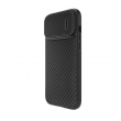 maska nillkin synthetic fiber s za iphone 14 pro crna-maska-nillkin-synthetic-fiber-s-za-iphone-14-pro-crna-163075-199695-146981.png