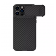 maska nillkin synthetic fiber s za iphone 14 pro crna-maska-nillkin-synthetic-fiber-s-za-iphone-14-pro-crna-163075-199697-146981.png