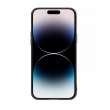 maska nillkin synthetic fiber s za iphone 14 pro max crna-maska-nillkin-synthetic-fiber-s-za-iphone-14-pro-max-crna-163076-199688-146982.png