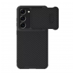 maska nillkin synthetic fiber s za samsung s23 plus/ s916b crna-maska-nillkin-synthetic-fiber-s-za-samsung-s23-plus-crna-163177-199669-147065.png