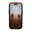 maska uag civilian za iphone 14 pro max zelena-maska-uag-civilian-za-iphone-14-pro-max-zelena-163408-201276-147253.png