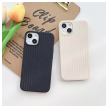 maska knit za iphone 12/ 12 pro bela.-maska-knit-za-iphone-12-pro-bela-48-163568-199454-147399.png
