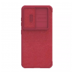 maska na preklop nillkin qin pro za samsung s23 plus/ s916b crvena-maska-na-preklop-nillkin-qin-pro-za-samsung-s23-plus-crvena-163796-200721-147602.png