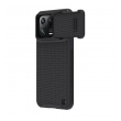 maska nillkin textured s za xiaomi 13 pro crna-maska-nillkin-textured-s-za-xiaomi-13-pro-crna-163794-199626-147600.png