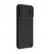 maska nillkin textured s za xiaomi 13 pro crna-maska-nillkin-textured-s-za-xiaomi-13-pro-crna-163794-199627-147600.png