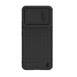 maska nillkin textured s za xiaomi 13 pro crna-maska-nillkin-textured-s-za-xiaomi-13-pro-crna-163794-199629-147600.png