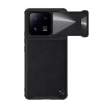 maska nillkin camshield leather s za xiaomi 13 crna-maska-nillkin-camshield-leather-s-za-xiaomi-13-crna-163792-200356-147598.png