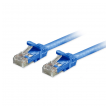 Kabel UTP patch 2m Cat6 JWD-C5