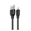 kabel remax suji pro rc-138i iphone lightning 2.4a crni 1m-usb-kabel-remax-suji-pro-rc-138i-iphone-lightning-24a-crni-1m-164676-205219-148282.png