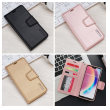 maska na preklop hanman mill za xiaomi 13 pro crna.-maska-na-preklop-hanman-mill-za-xiaomi-13-pro-crna-164889-204455-148423.png