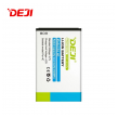Baterija DEJI za Nokia BL-4C/ 6300 (860 mAh)