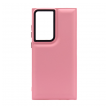 maska cushion za samsung s23 ultra/ s918b roze-maska-cushion-za-samsung-s23-ultra-s918b-roze-166216-207976-149456.png
