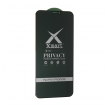 zastitno staklo xmart 9d privacy za iphone x/ xs/ 11 pro-zastitno-staklo-xmart-9d-privacy-za-iphone-11-pro-166528-210011-149709.png