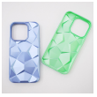 maska hive za iphone 14 mint.-maska-hive-za-iphone-14-mint-167357-215281-150383.png