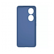 maska nillkin super frosted shield pro za huawei honor 90 pro plava-maska-nillkin-super-frosted-shield-pro-za-huawei-honor-90-pro-plava-167692-213973-150726.png