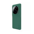 maska nillkin super frosted shield pro magnetic za xiaomi 13 ultra zelena-maska-nillkin-super-frosted-shield-pro-magnetic-za-xiaomi-13-ultra-zelena-167688-213953-150722.png