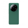 maska nillkin super frosted shield pro magnetic za xiaomi 13 ultra zelena-maska-nillkin-super-frosted-shield-pro-magnetic-za-xiaomi-13-ultra-zelena-167688-213956-150722.png