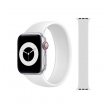 narukvica za apple watch solo loop white m 38/ 39/ 41 mm-apple-watch-solo-loop-white-m-38-39-41mm-167962-215375-150934.png