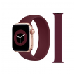 narukvica za apple watch solo loop violet l 42/ 44/ 45/ 49 mm-apple-watch-solo-loop-violet-l-42-44-45-49mm-167958-215384-150930.png
