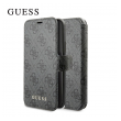 maska guess iphone 11 pro siva-maska-guess-iphone-11-pro-siva-168067-216595-151411.png