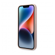 maska karl lagerfeld liquid silicone ikonik nft za iphone 14 pro pink-maska-karl-lagerfeld-liquid-silicone-ikonik-nft-za-iphone-14-pro-pink-169177-220645-151789.png