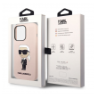 maska karl lagerfeld liquid silicone ikonik nft za iphone 14 pro pink-maska-karl-lagerfeld-liquid-silicone-ikonik-nft-za-iphone-14-pro-pink-169177-220647-151789.png